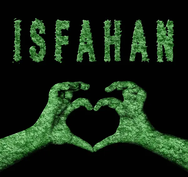 İsfahan Kalbi Doğa Elleri Sembolü