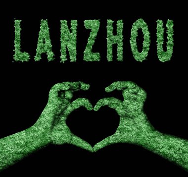 Lanzhou Kalbi Doğa Elleri Sembolü