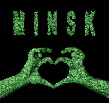 Minsk Kalp Eller Doğa Sembolü