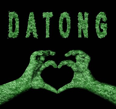 Datong Kalbi Doğa Elleri Sembolü