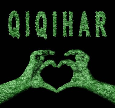 Qiqihar Kalbi Doğa Elleri Sembolü