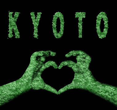 Kyoto Kalbi Doğa Elleri Sembolü