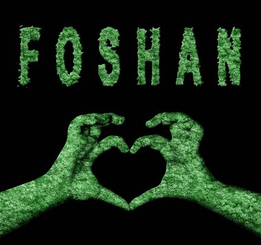 Foshan Kalbi Doğa Elleri Sembolü