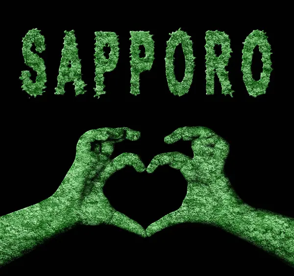 Sapporo Kalbi Doğa Elleri Sembolü