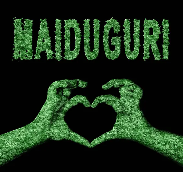 Maiduguri Kalbi Doğa Elleri Sembolü