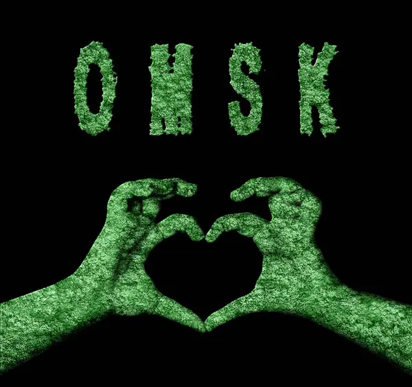 Omsk Kalbi Doğa Sembolü