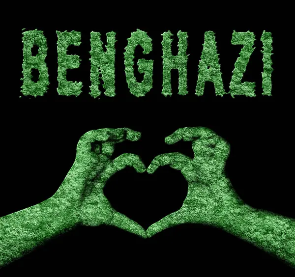 Bingazi Kalbi Doğa Elleri Sembolü