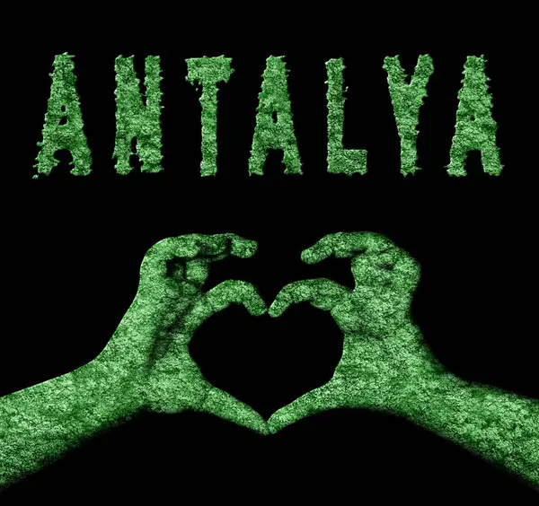 Antalya Kalbi Doğa Elleri Sembolü