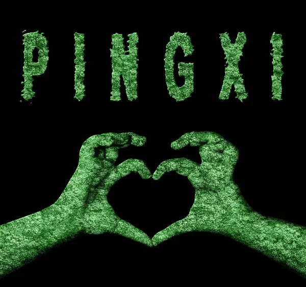 Pingxi Kalbi Doğa Elleri Sembolü