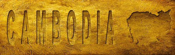 Grunge Altın Doku Üzerine Kamboçya Haritası ve Metni