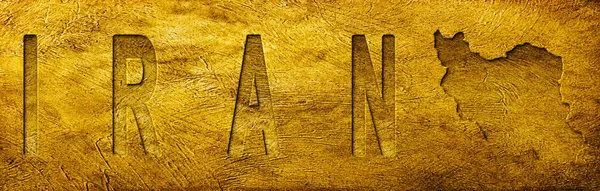 İran Grunge Altın Dokusu Haritası ve Metni