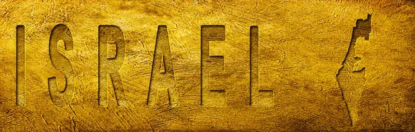 Grunge Altın Doku Üzerine İsrail Haritası ve Metni
