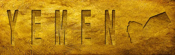 Yemen Grunge Altın Dokusu Haritası ve Metni