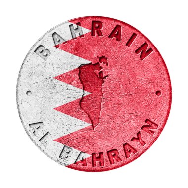 Haritalı Bahreyn Bayrak Düğmesi, Retro Biçimi