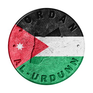 Haritalı Ürdün Bayrağı Düğmesi, Retro Biçimi
