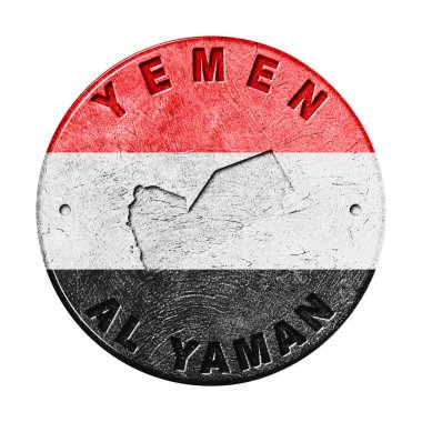 Haritalı Yemen Bayrak Düğmesi, Retro Biçimi