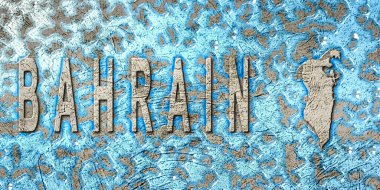 Bahreyn Su Yönetimi Konsepti, Çevre Stratejisi