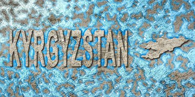 Kırgızistan Su Yönetimi Konsepti, Çevre Stratejisi