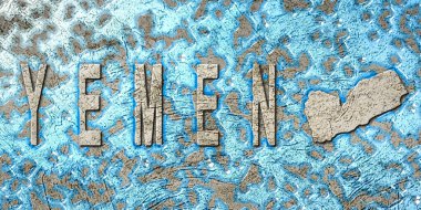 Yemen Su Yönetimi Konsepti, Çevre Stratejisi