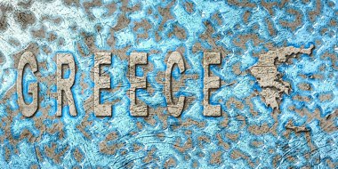 Yunanistan Su İdaresi Kavramı, Çevre Stratejisi