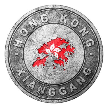 Haritalı Hong Kong Bayrak Düğmesi, Sikke Biçimi