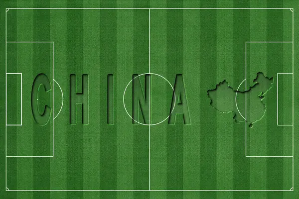 Çin Futbol Sahasında, Milli Takım Konsepti