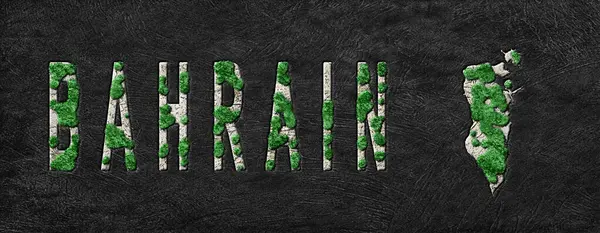 Bahreyn Ormanını Yenileme Haritası Yeşil Gündem, İklim Mesajı