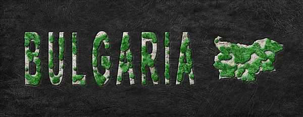 Bulgaristan 'ın Yeşil Gündemi Yeniden Ormanlandırma Haritası, İklim Mesajı