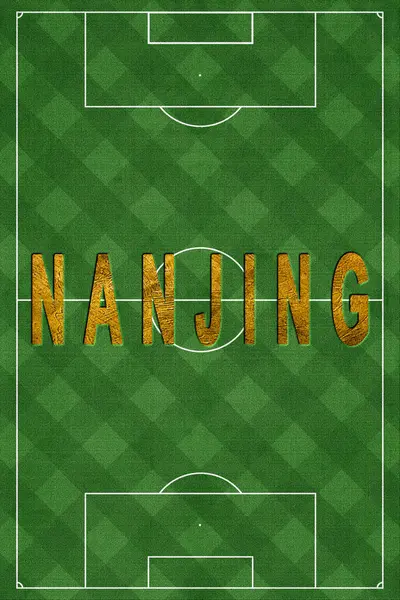 Nanjing Turizm ve Seyahat, beyaz arka plan