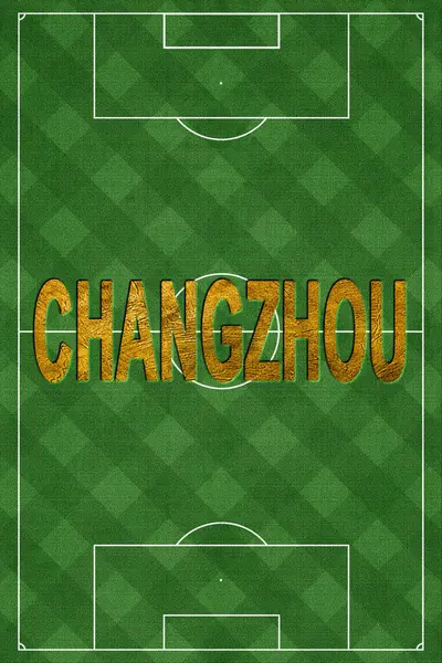 Changzhou Turizm ve Seyahat, beyaz arka plan