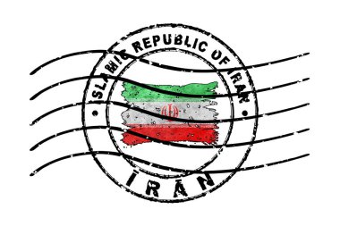İran Pasaportu Bayrak Seyahat Belgesi Sembolü