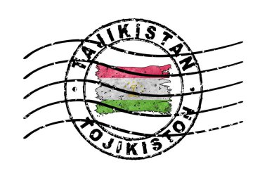 Tacikistan Pasaportu Bayrak Seyahat Belgesi Sembolü