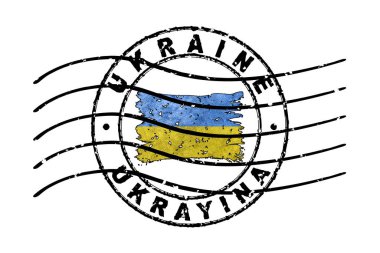 Ukrayna Pasaportu Bayrak Seyahat Belgesi Sembolü