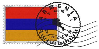 Armenia Gyumri Stamp with National Flag and Postmark