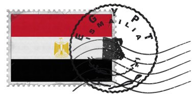 Egypt Ismailia Stamp with National Flag and Postmark