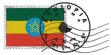 Ethiopia Adama Stamp with National Flag and Postmark