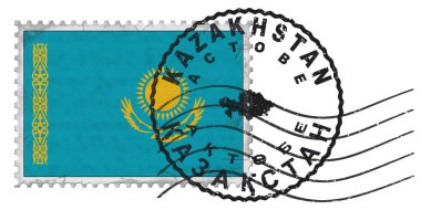 Kazakhstan Actobe Stamp with National Flag and Postmark