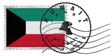 Kuwait Jahra Stamp with National Flag and Postmark