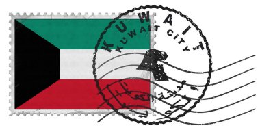 Kuwait Kuwait City Stamp with National Flag and Postmark
