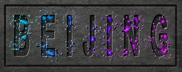 Neon Pekin Parıltısı, Renk Sıçratma Şehri