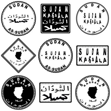 Sudan Kassala Yuvarlak Mühür Harita Tasarımı