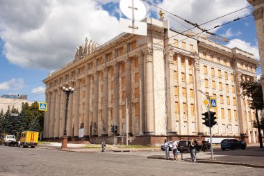 2023 'teki savaş sırasında Kharkiv kenti