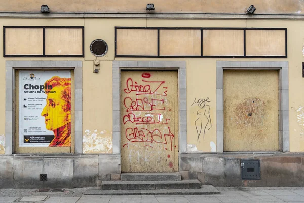 Warsaw Mazovia Province Poland 2019 Street Art Graffiti Found City — Stock Photo, Image