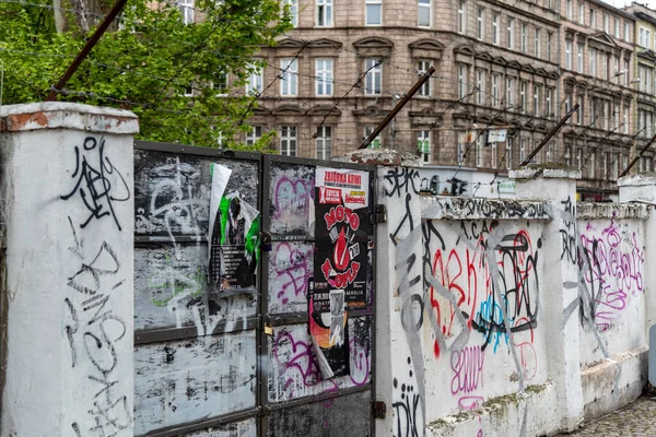 Wroclaw Silesia Poland 2019 Streets Wroclaw Occasional Wall Graffiti — Stock Photo, Image
