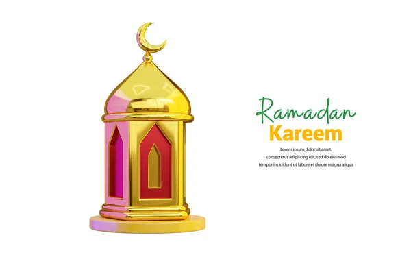Big Golden Lantern Icon White Background Render Concept Ramadan Fastival — 스톡 사진