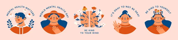 Día Mundial Salud Mental Pinzas Redondas Pegatinas Plantillas Logotipo Cerebro — Vector de stock