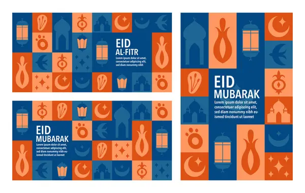 Set Islamic Greeting Cards Template Eid Fitr Eid Mubarak Ramadan — Stock Vector
