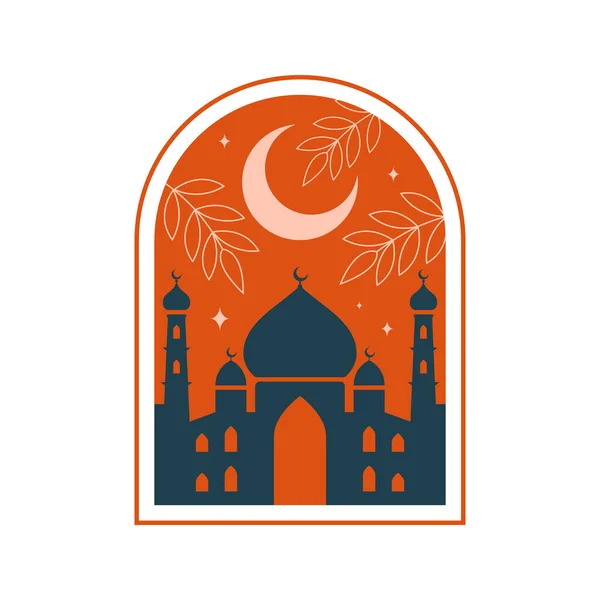 Ramadan Mubarak Eid Fitr Window Arch Frame Oriental Islamic Style — Stock Vector