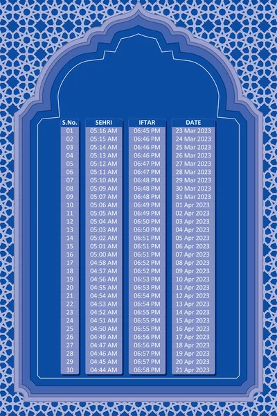 Tidsplan För Ramadan 2023 — Stock vektor