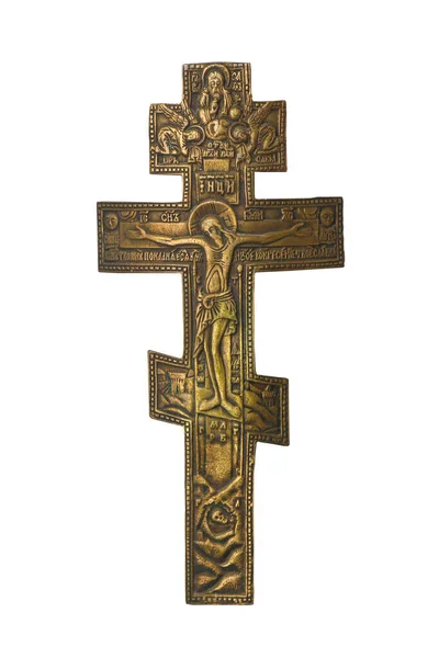 Ouro Colorido Metal Russo Três Bar Ortodoxa Cruz Isolada Sobre — Fotografia de Stock